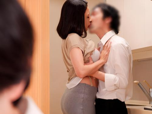 Yêu thầm mẹ bạn thân