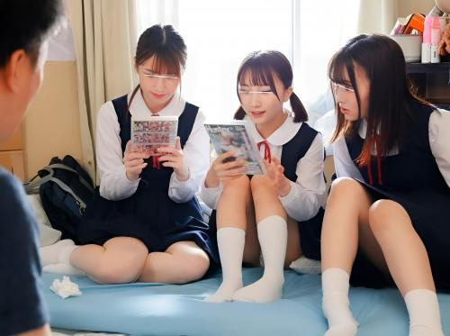 Học thêm nhà thầy giáo trẻ và cái kết