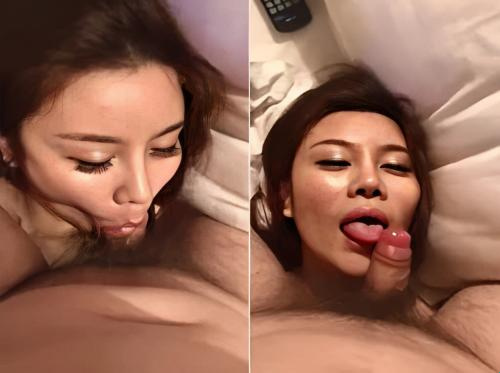 Thoải mái với em đêm nay